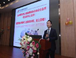 東科模具榮獲2017年重慶模具行業(yè)年度先進單位